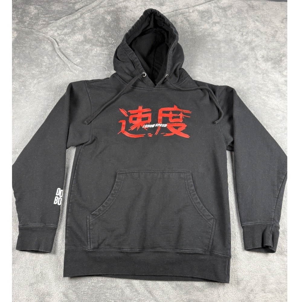 IShowSpeed Black Hoodie Japanese Kanji Anime Graphic Merch Size Small